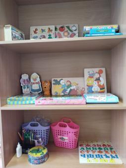 Материально-техническое оснащение кабинета